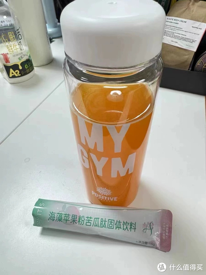 懒人福音！Dayit’s海藻苹果粉苦瓜肽小燃条饮料，燃烧你的新陈代谢