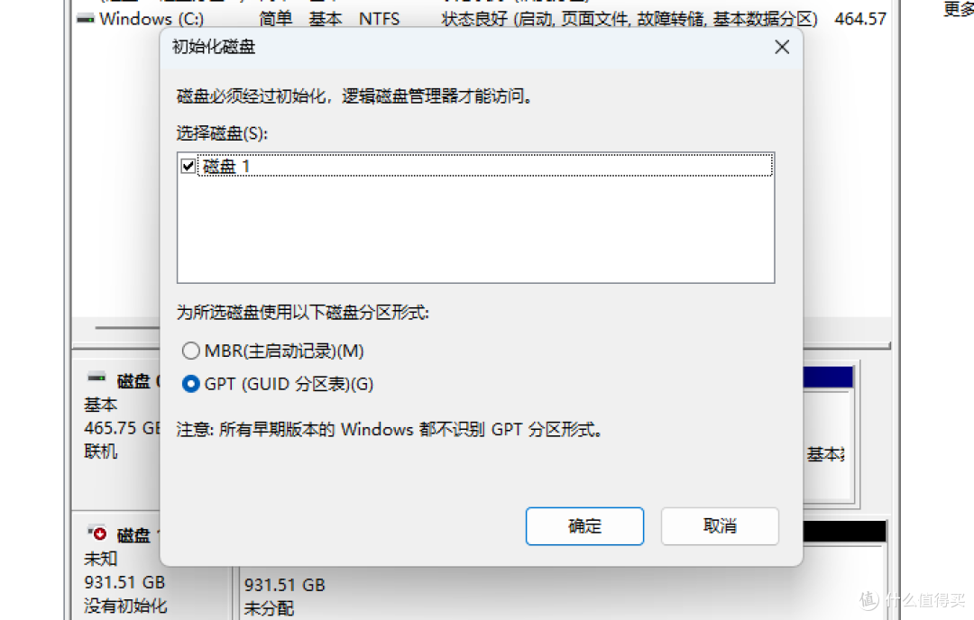 原厂固态的最终答案，SK 海力士 Gold P31 M.2 SSD 1TB测评报告