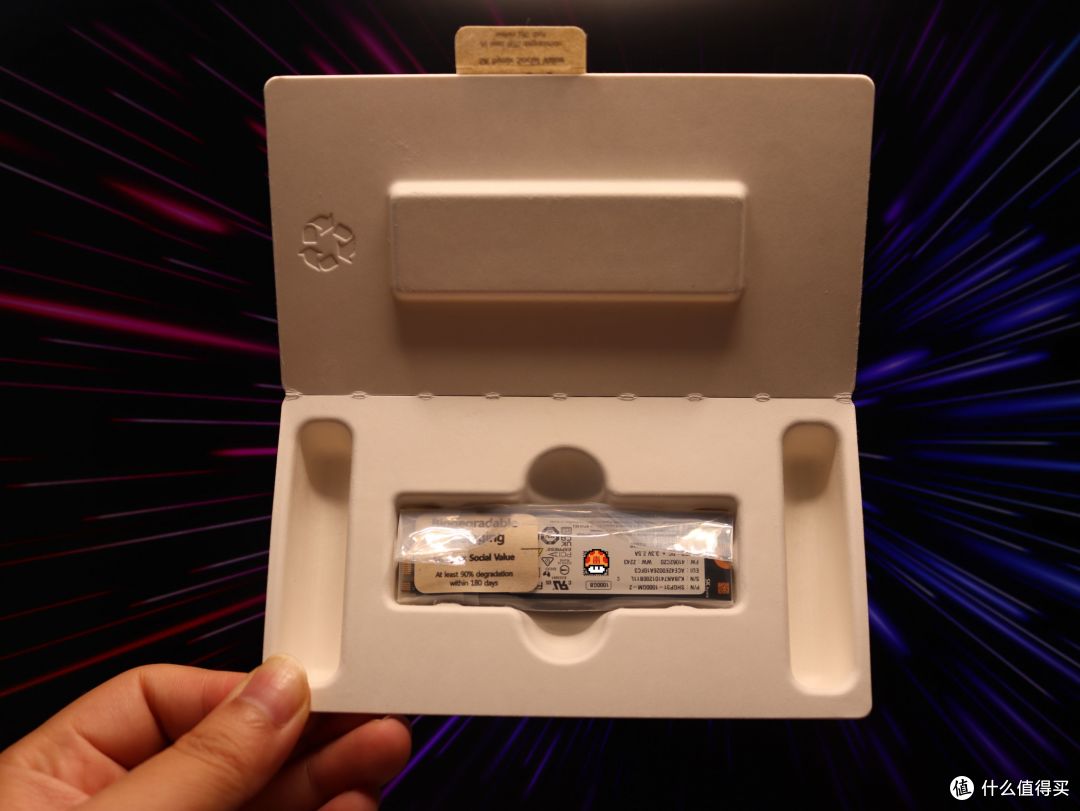 原厂固态的最终答案，SK 海力士 Gold P31 M.2 SSD 1TB测评报告