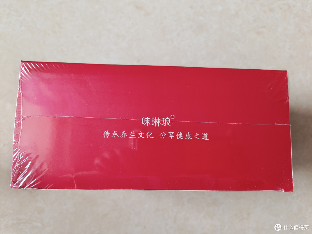 中年养生保健品之味琳琅枸杞原浆