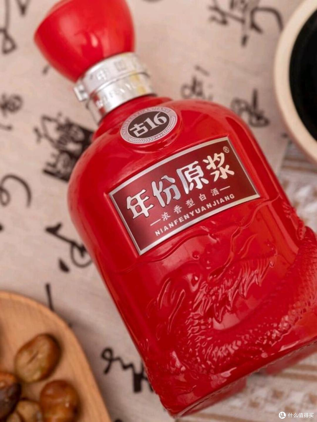 8款中秋酒,有礼有面有情有义,让你轻松搞定老丈人!