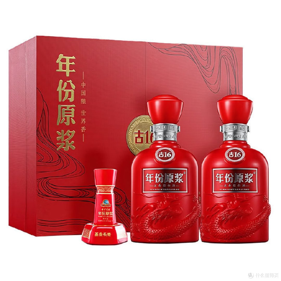 8款中秋酒,有礼有面有情有义,让你轻松搞定老丈人!