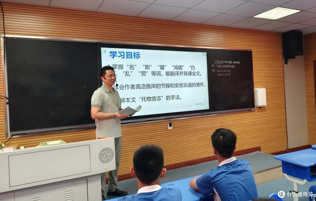 教师节礼物，得胜E10小蜜蜂扩音器：语文课堂上的悦耳“小蜜蜂”！