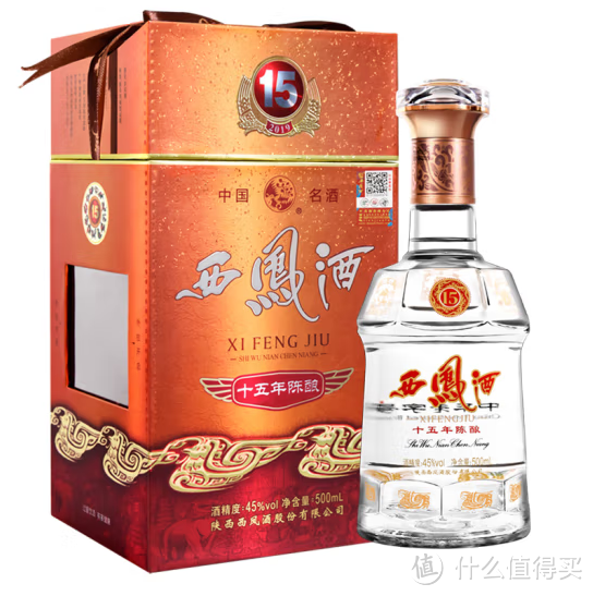 中秋节买酒攻略：自饮该挑选哪种白酒？哪些白酒值得买？