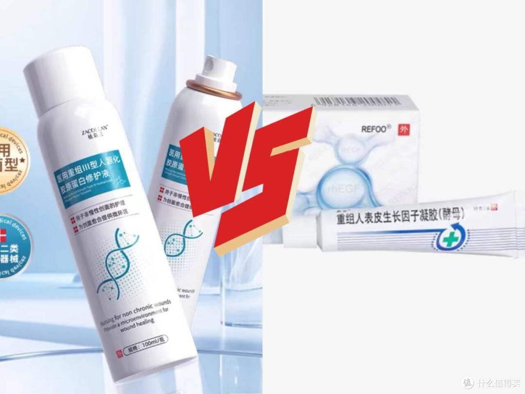 擦伤膝盖胳膊腿，怎么护理才能不留疤？摔伤后护理全过程实录，跟我这样做真的不留疤！！