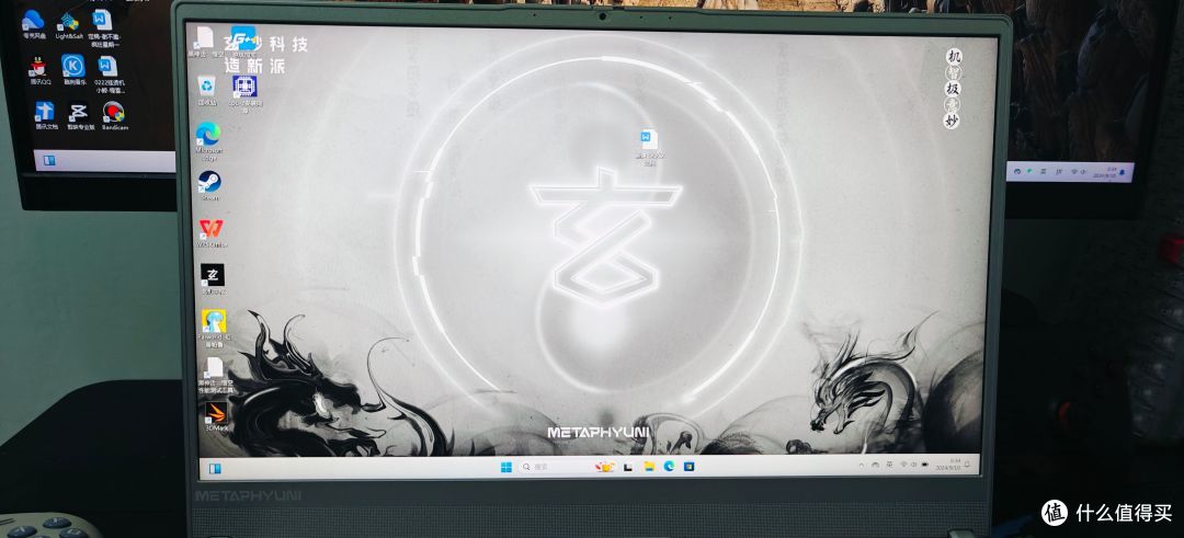 6K以内最具性价比的游戏本:玄机星2024游戏本《黑神话:悟空》实测分享