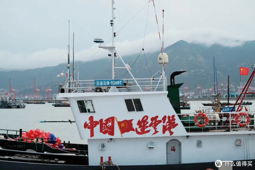 包邮区竟然有这么一座有山有海的港口小城，本地人都有可能没去过