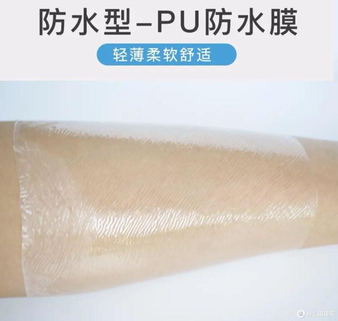 擦伤膝盖胳膊腿，怎么护理才能不留疤？摔伤后护理全过程实录，跟我这样做真的不留疤！！