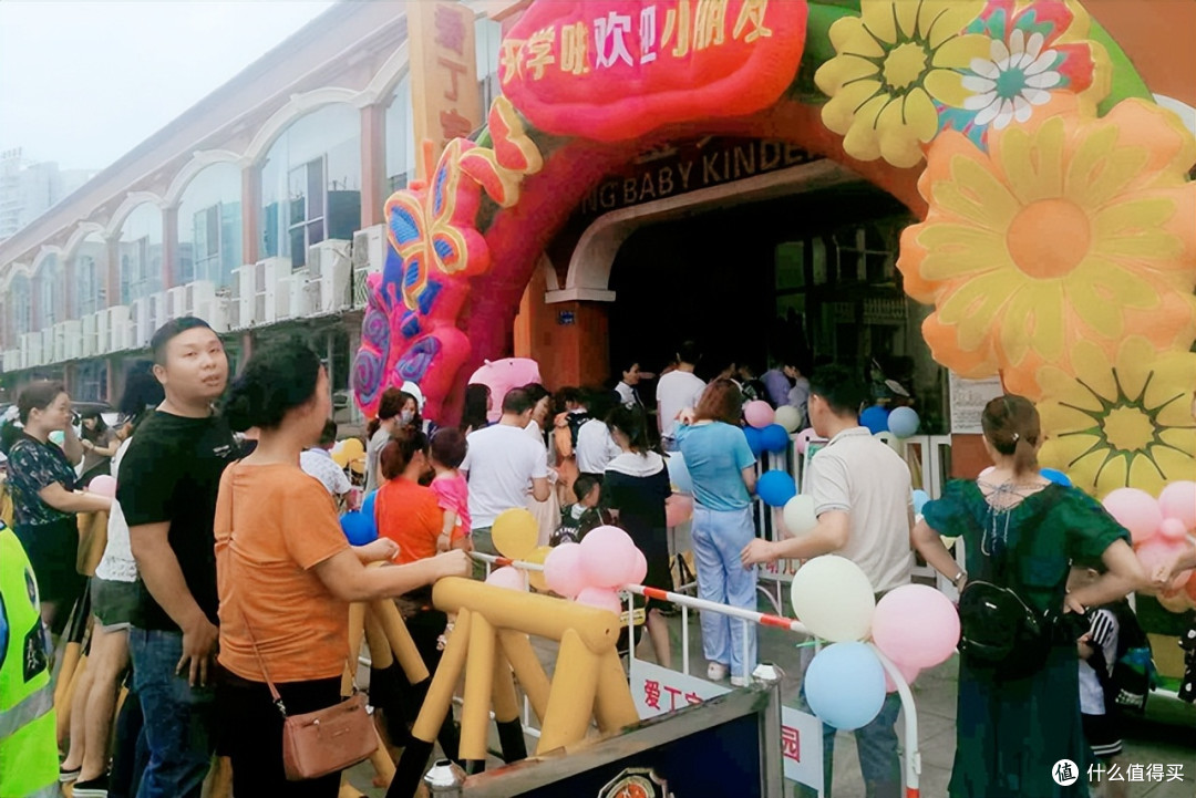 心理学:专注力分5种品质,警惕破坏孩子专注力的7大“杀手”