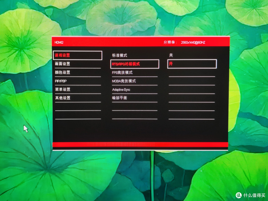 高色域小钢炮+纯白幻彩战士,让性价党与颜值党都沉沦的显示器!