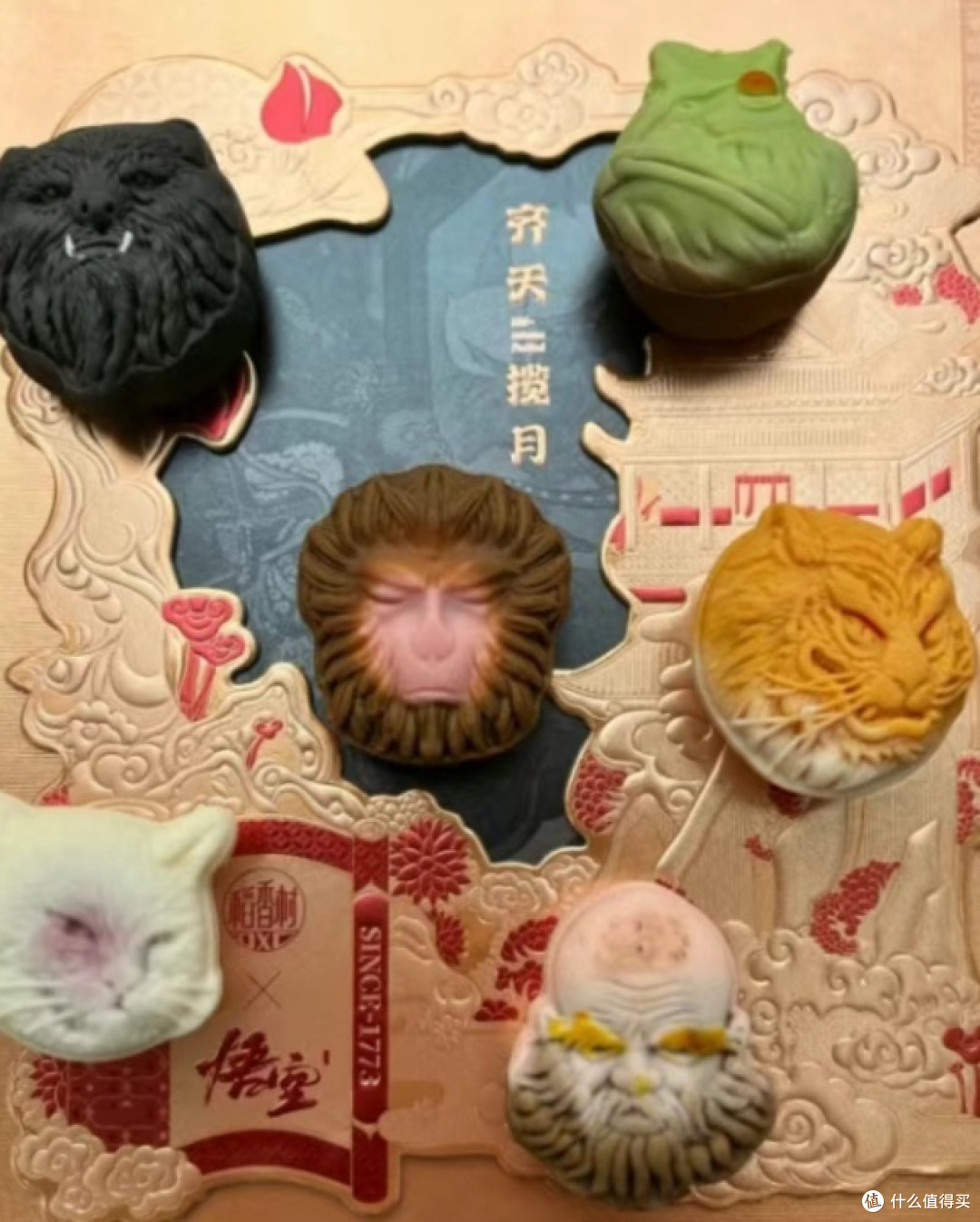中秋赏月新选择!稻香村联名《黑神话:悟空》月饼,让你边吃边玩游戏!