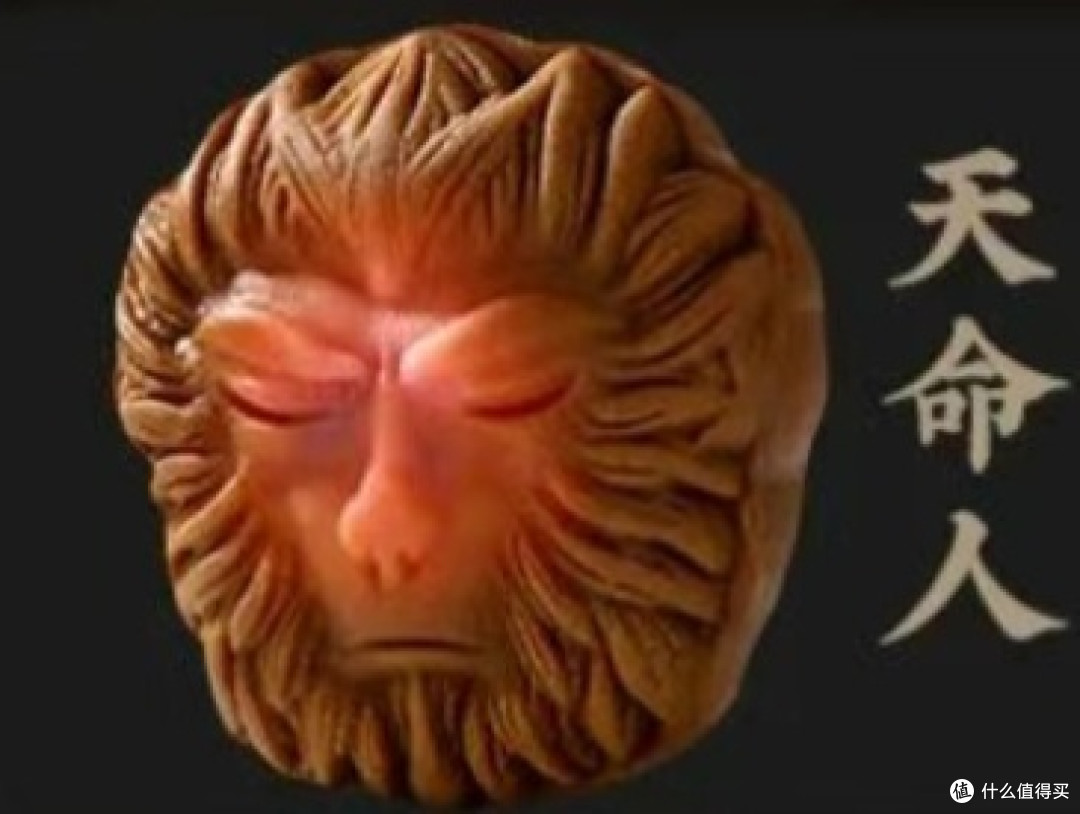 中秋赏月新选择!稻香村联名《黑神话:悟空》月饼,让你边吃边玩游戏!