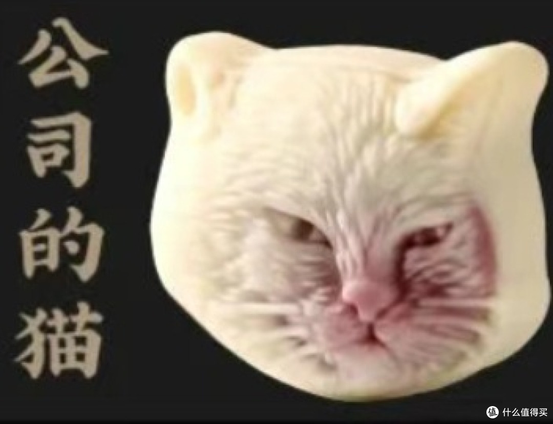 中秋赏月新选择!稻香村联名《黑神话:悟空》月饼,让你边吃边玩游戏!