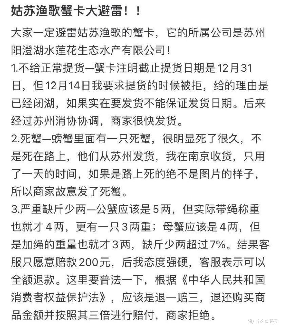 图片来源：小红书
