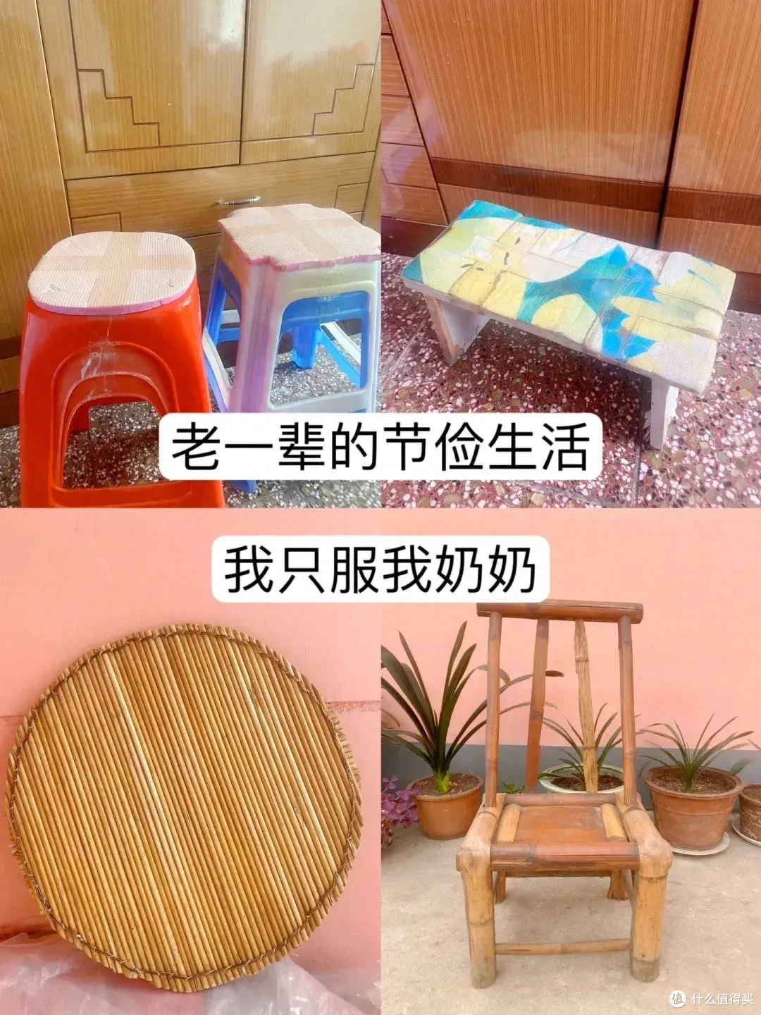 论“极简”，我只服我婆婆！82岁的老人房间无一件杂物，自叹不如