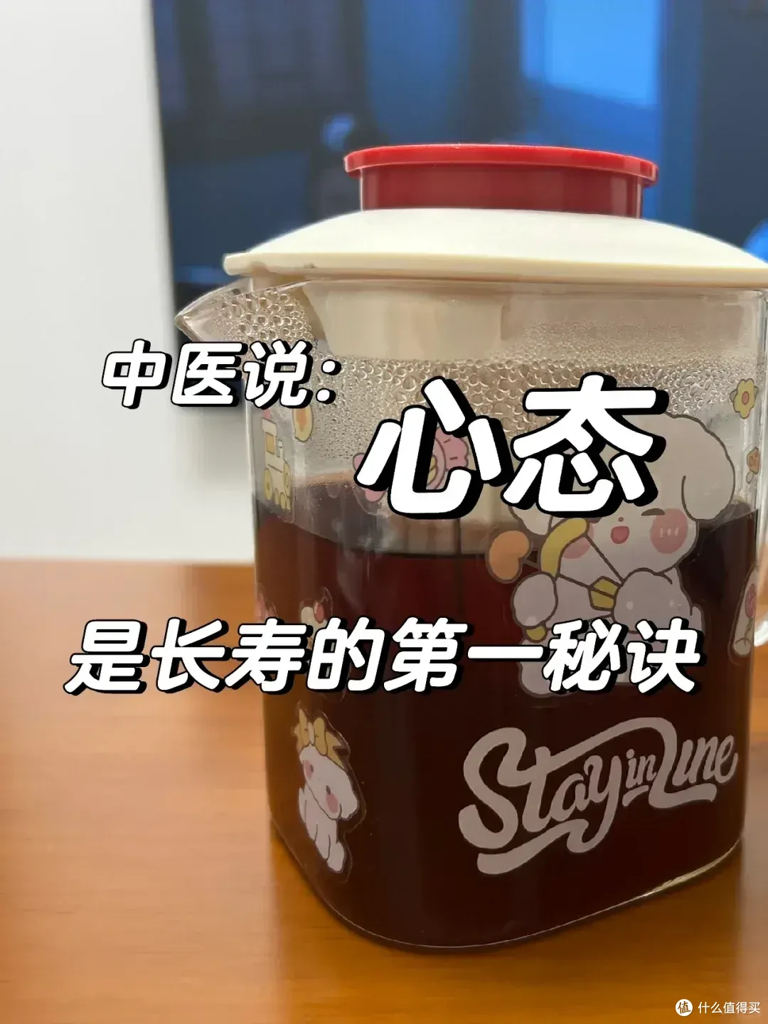 论“极简”，我只服我婆婆！82岁的老人房间无一件杂物，自叹不如
