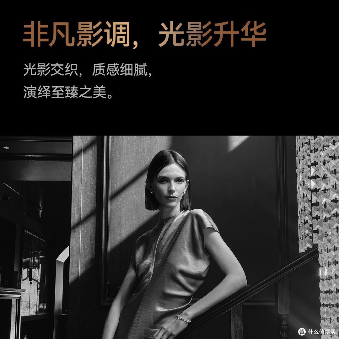 华为Mate X系列全新力作:科技与美学的完美融合‼️