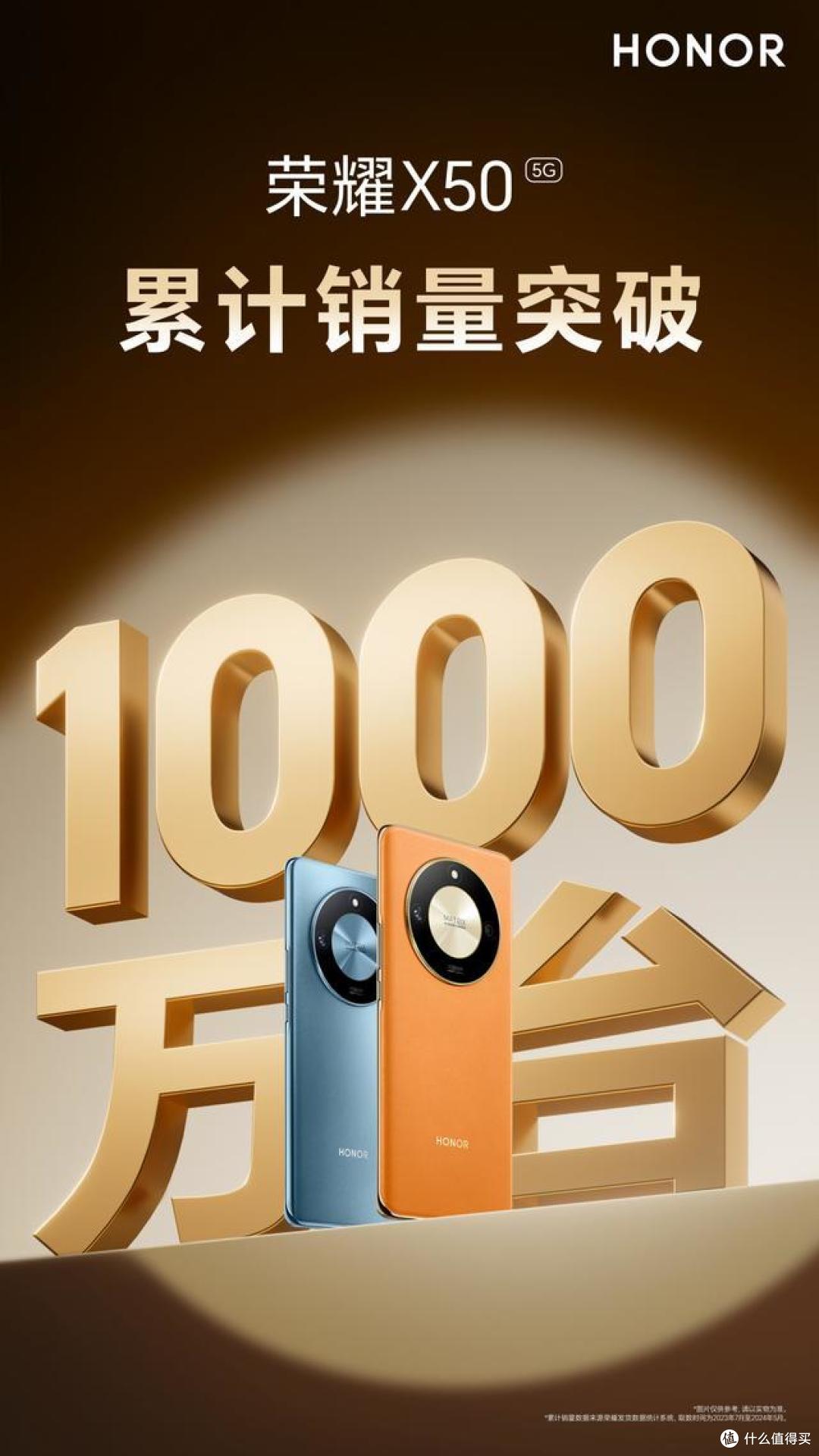 全球5G手机榜单更新:美国第三,日本第四,第一名遥遥领先