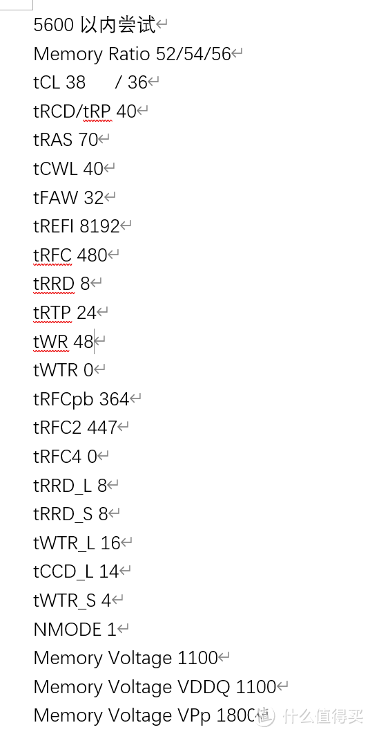 想要变得更强吗？机械革命极光x内存超频分享