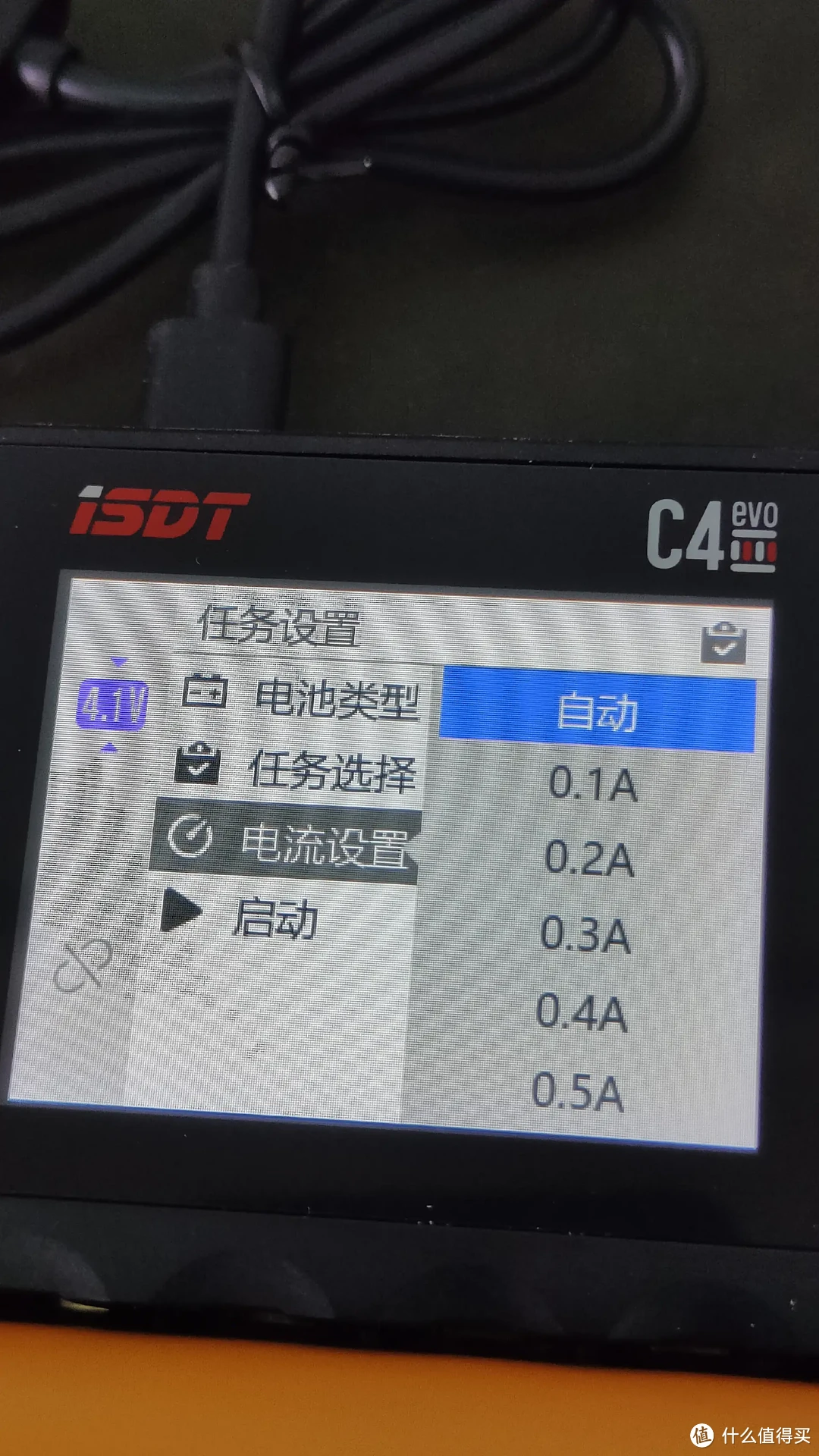 电池充电器天花板级的存在-ISDT电池充电器c4 evo试用