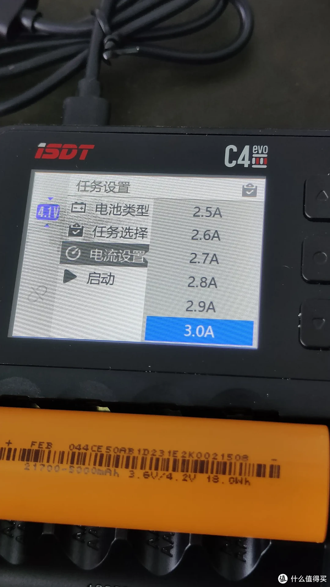 电池充电器天花板级的存在-ISDT电池充电器c4 evo试用