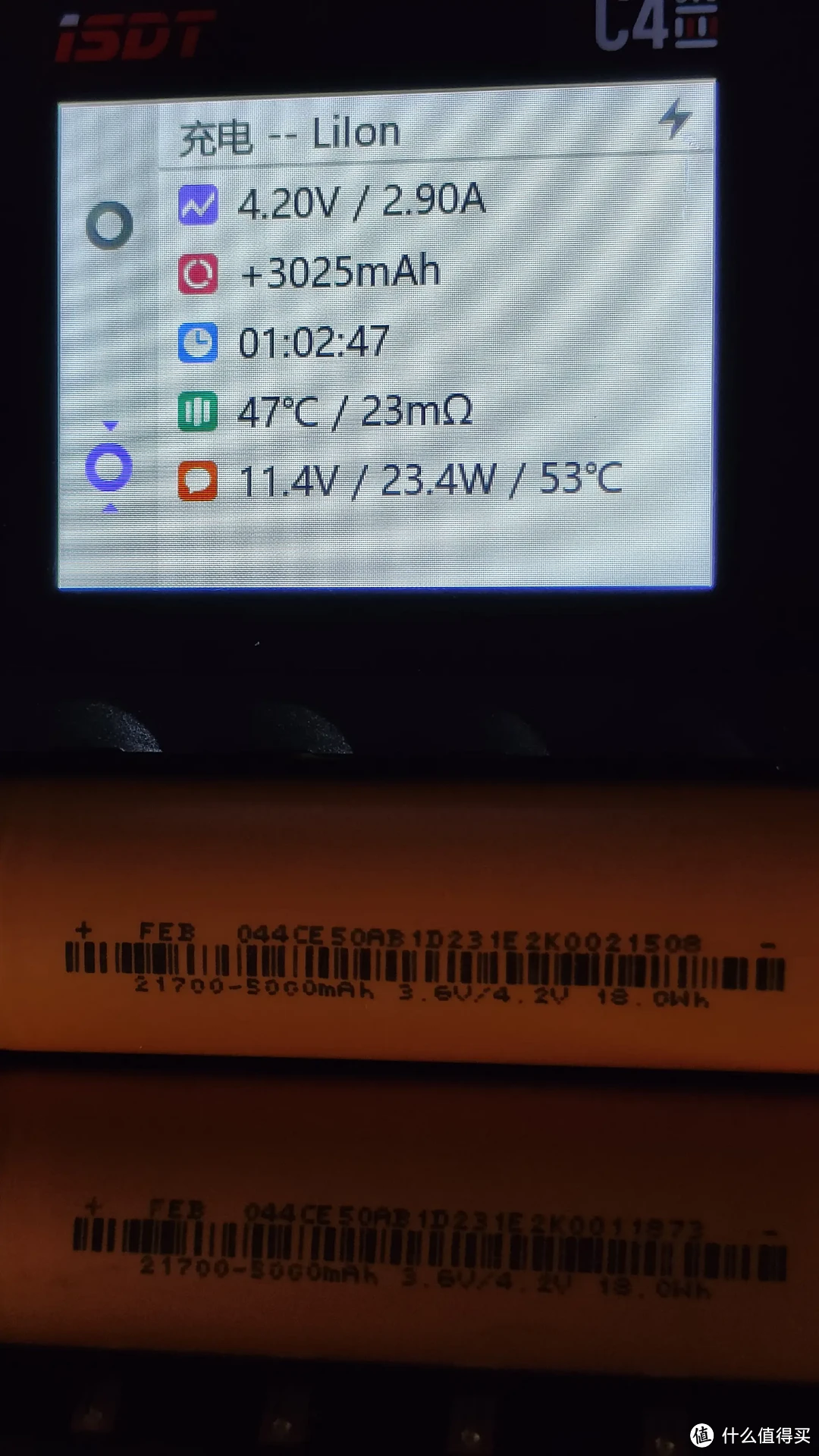 电池充电器天花板级的存在-ISDT电池充电器c4 evo试用