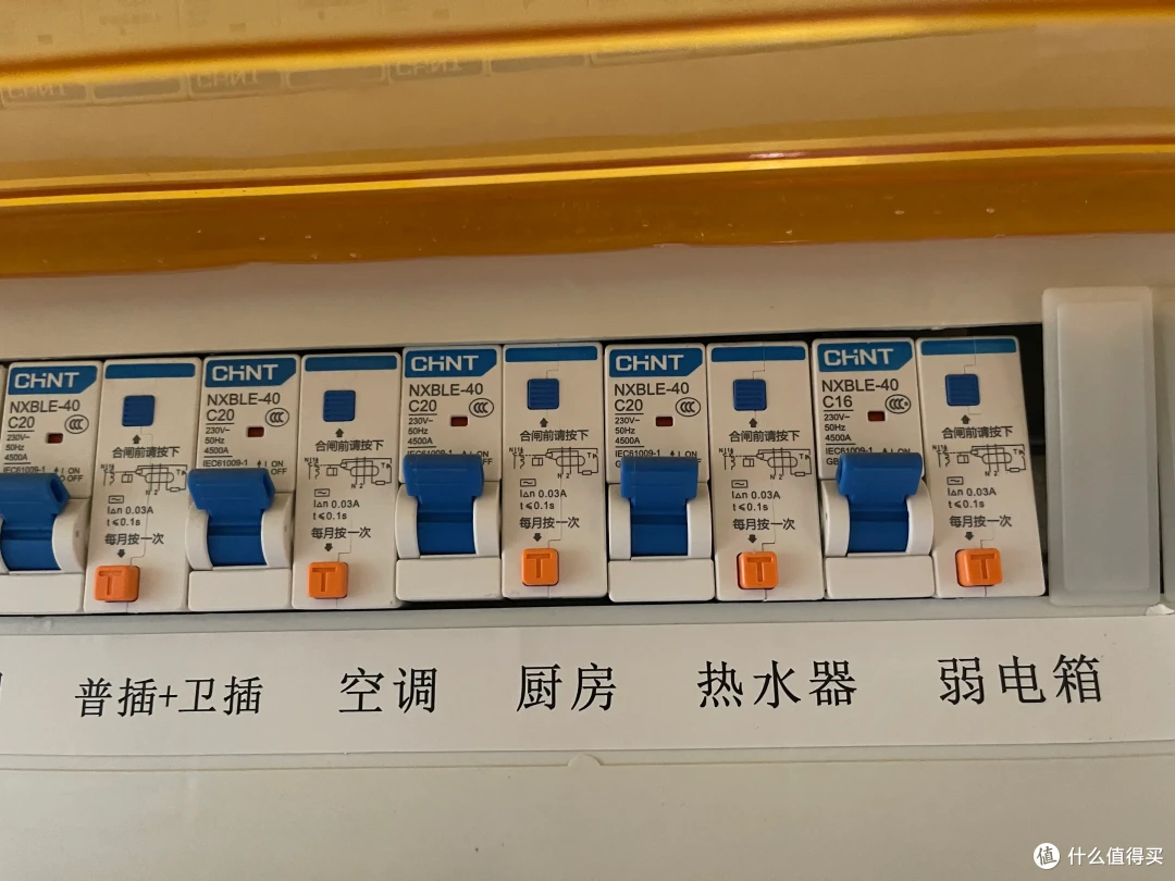 热水器能不能24小时开着?听售后讲完才知道:原来我一直错了!