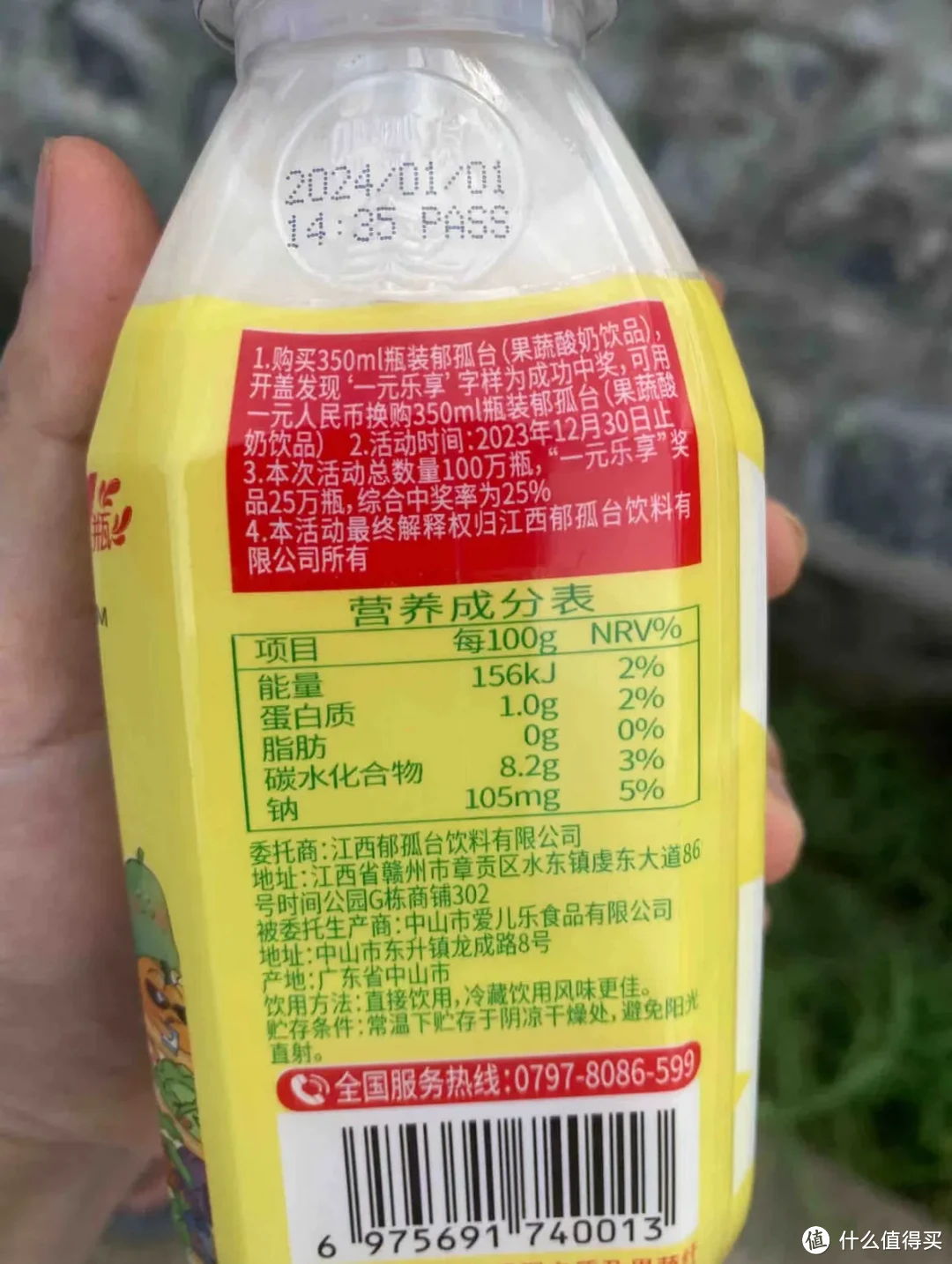 奸商自爆：生产日期上的猫腻，网购食品是重灾区！