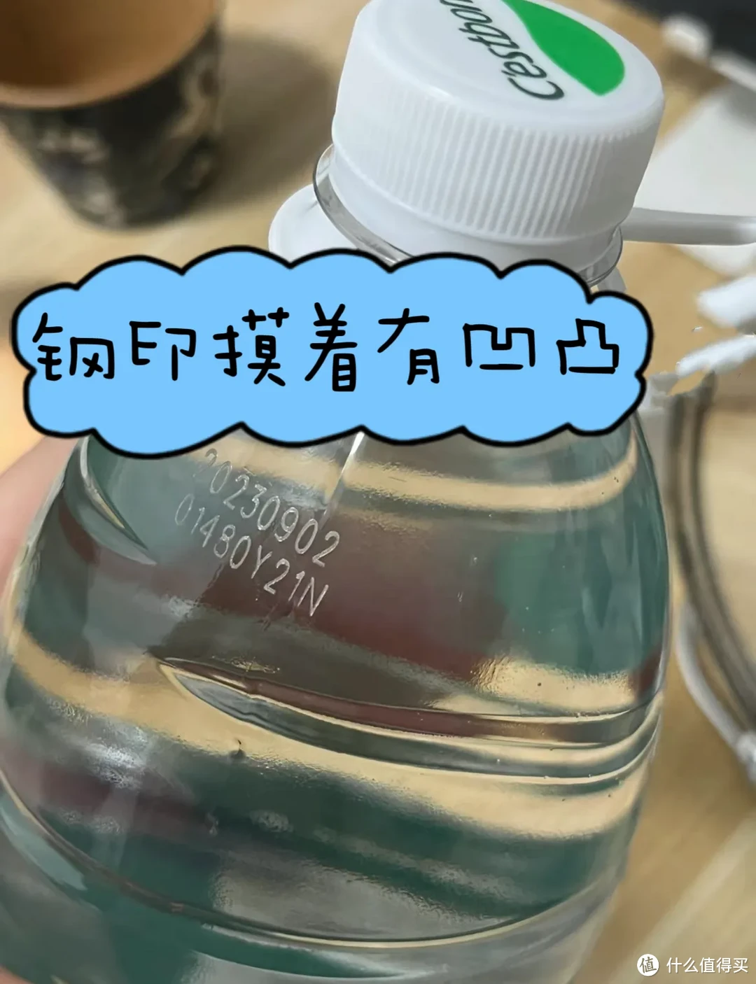 奸商自爆：生产日期上的猫腻，网购食品是重灾区！