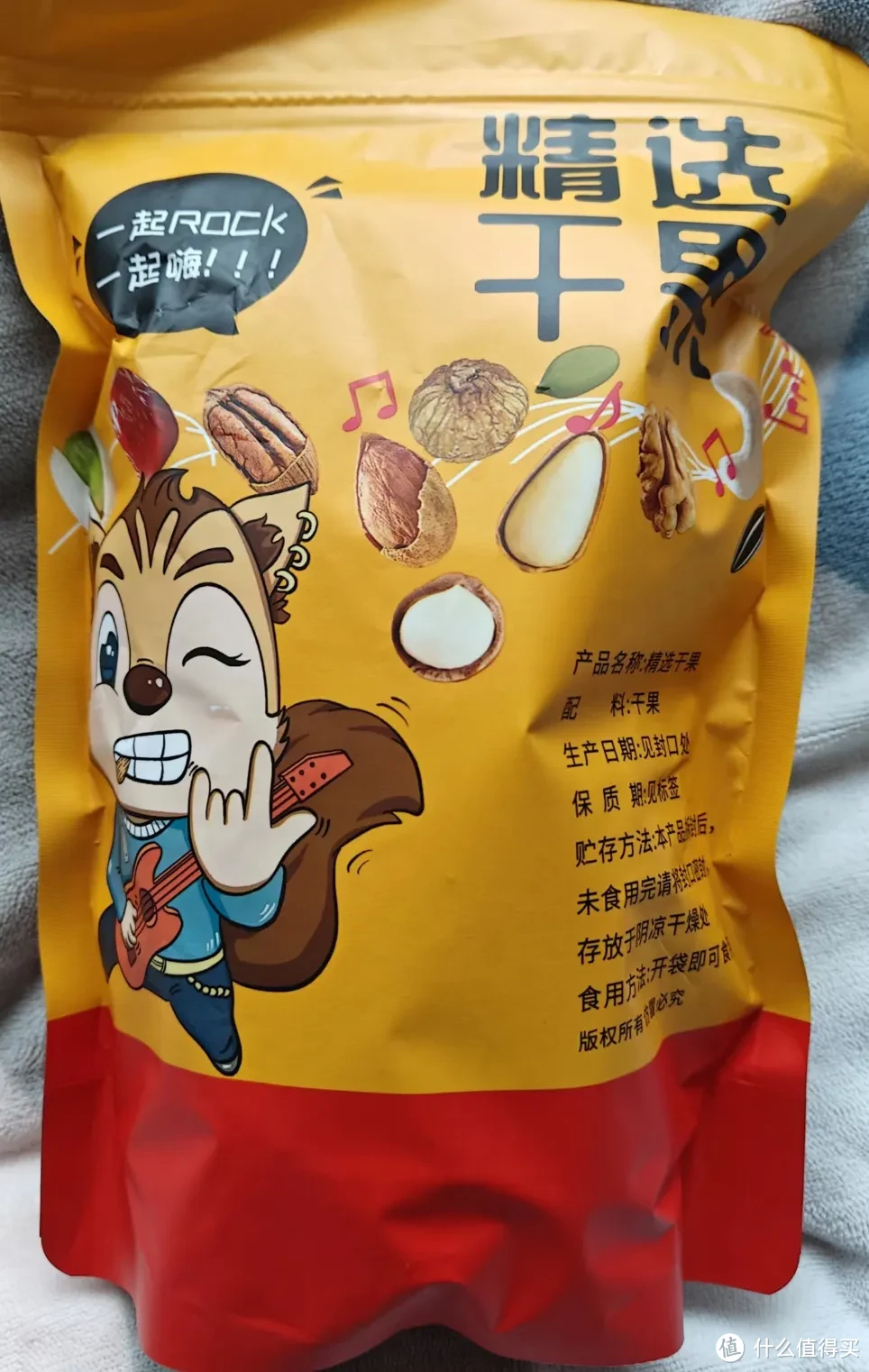 奸商自爆：生产日期上的猫腻，网购食品是重灾区！