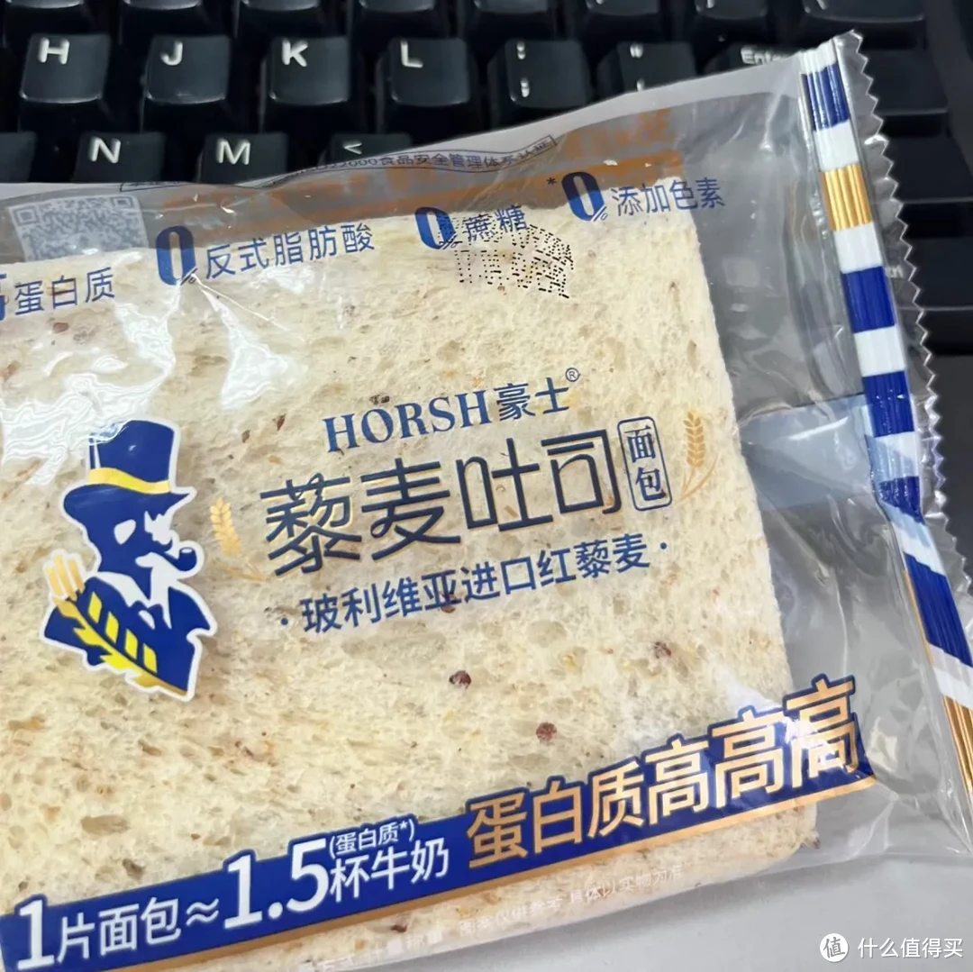 奸商自爆：生产日期上的猫腻，网购食品是重灾区！