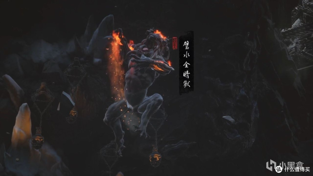 黑神话悟空BOSS难度排行榜