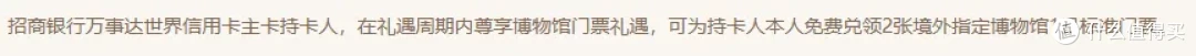 图片来源于官网