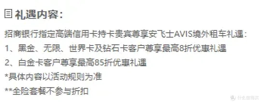 图片来源于官网