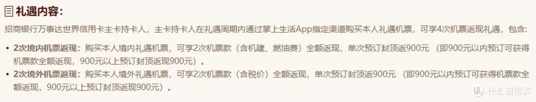 图片来源于官网