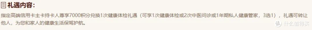 图片来源于官网