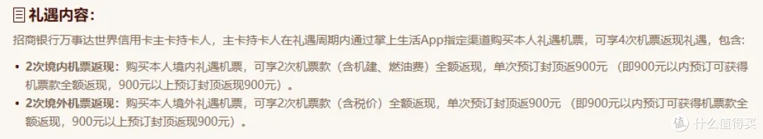 图片来源于官网