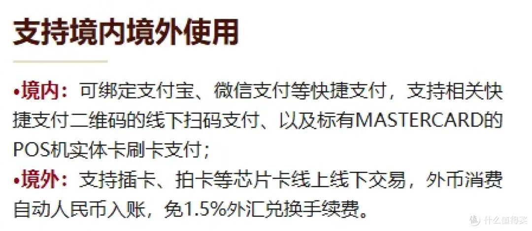 图片来源于官网