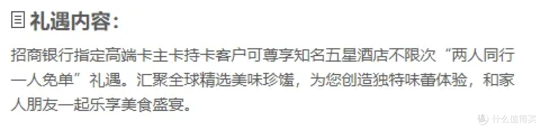 图片来源于官网