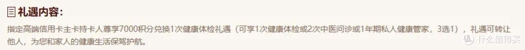 图片来源于官网