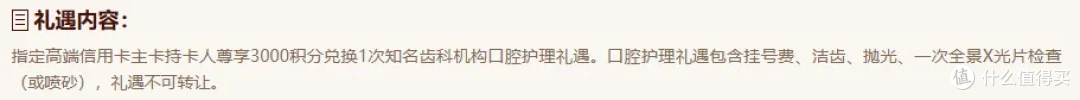 图片来源于官网