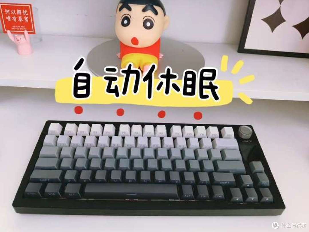 机械键盘哪家强?卷王狼途LT75三模机械键盘必上榜!狼途LT75三模机械键盘亲测来啦~~
