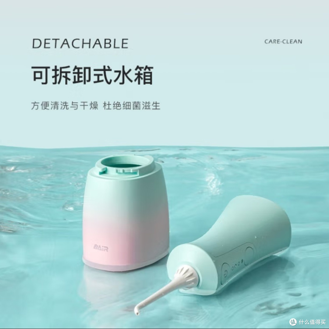 冲牙器有必要使用吗？冲牙器都适合哪些人群？