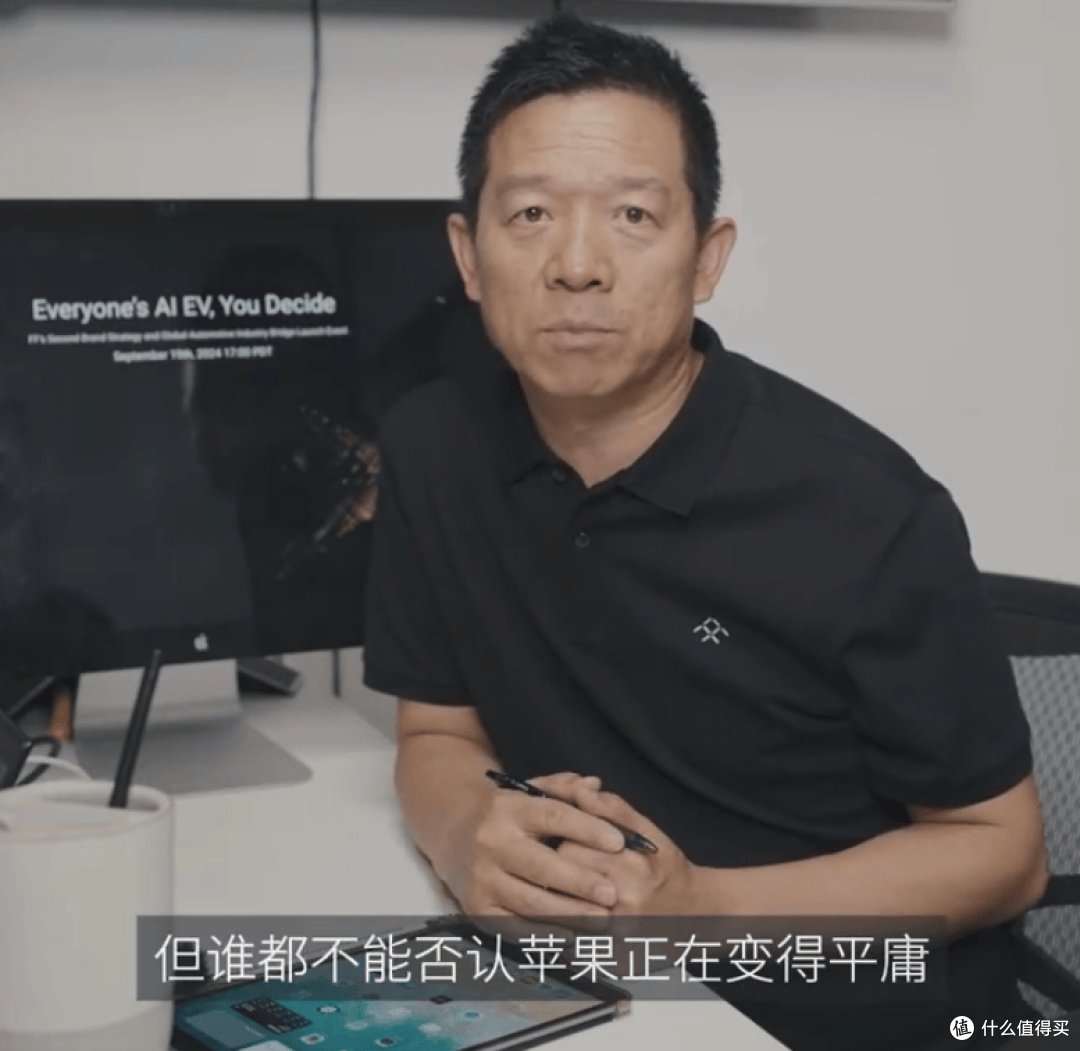 苹果“遮羞布”没了,中国大佬吐槽,网友抵制,外媒的态度也变了