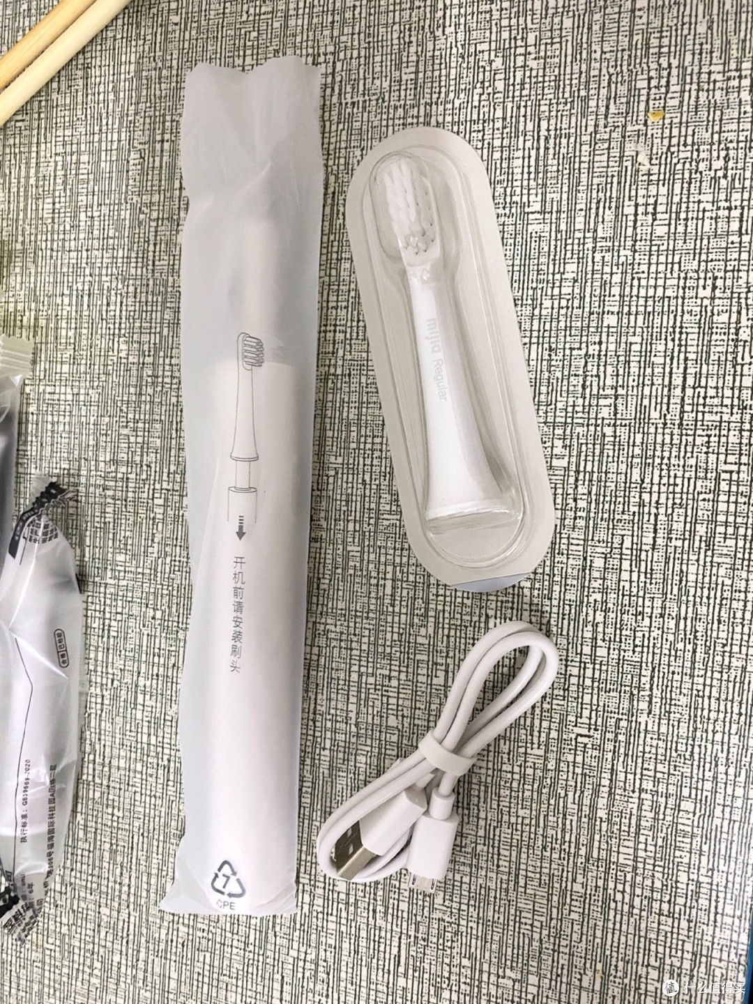 小米电动牙刷T100,新手也能享受专业清洁!
