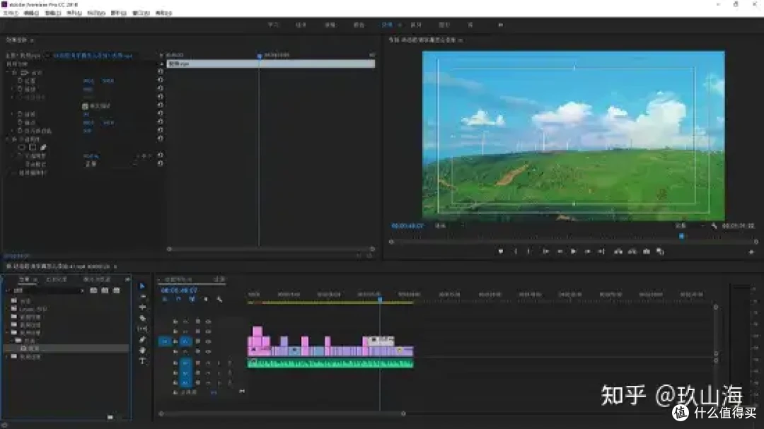 电脑端视频剪辑软件哪个好用，十多款剪辑软件分享