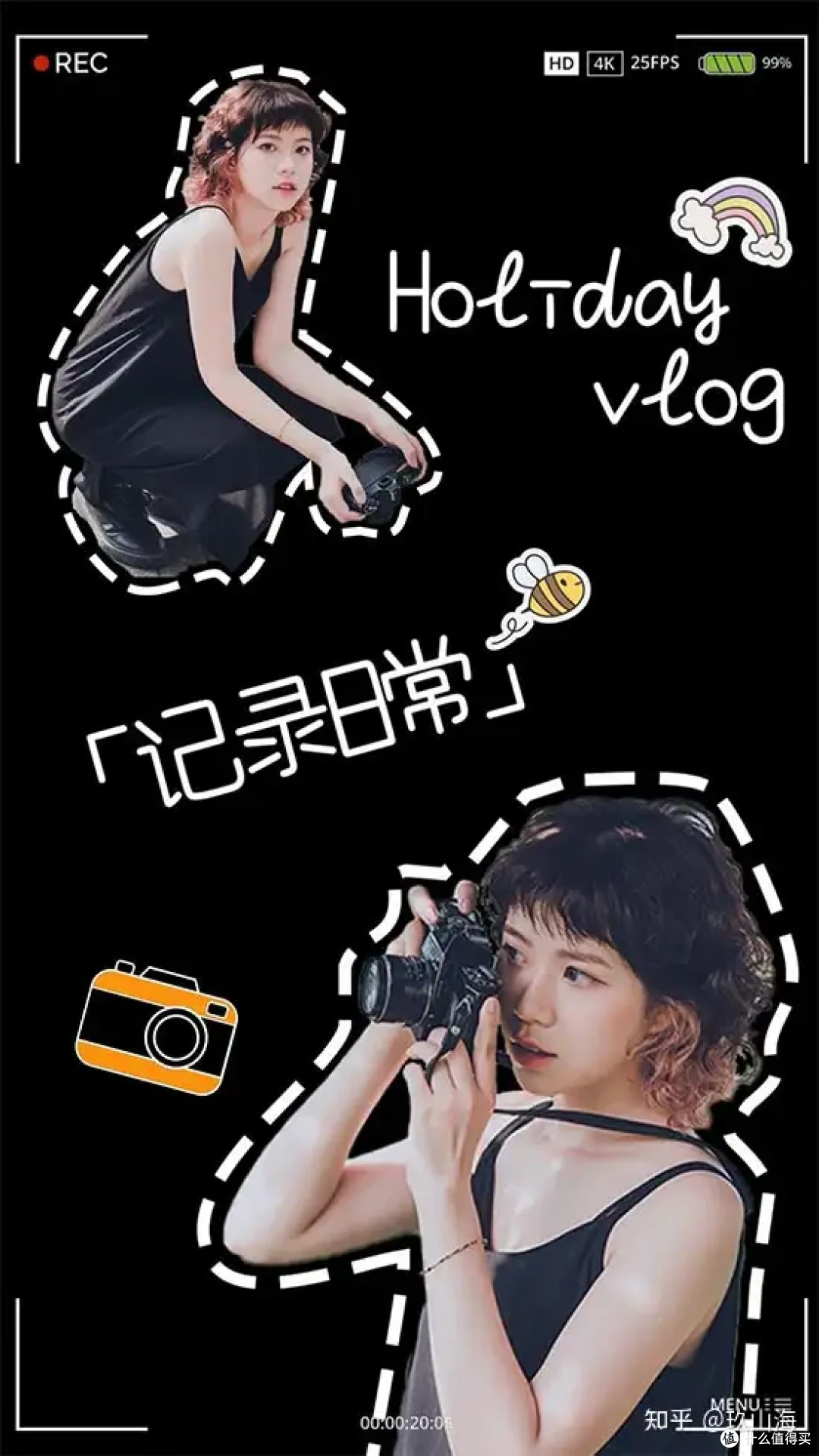 电脑端视频剪辑软件哪个好用，十多款剪辑软件分享