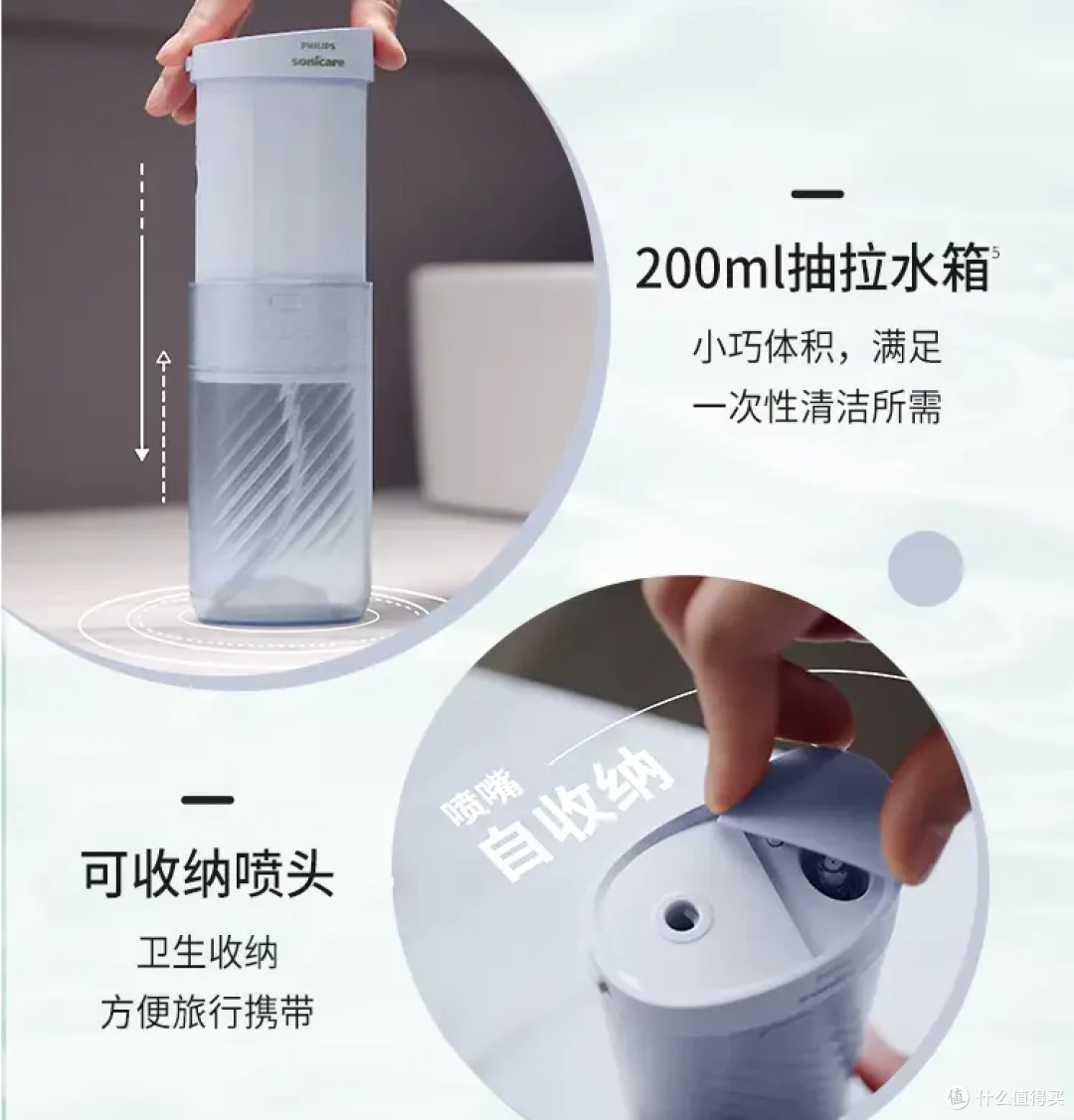 你需要一台什么样的冲牙器?这篇选购攻略可以帮到你