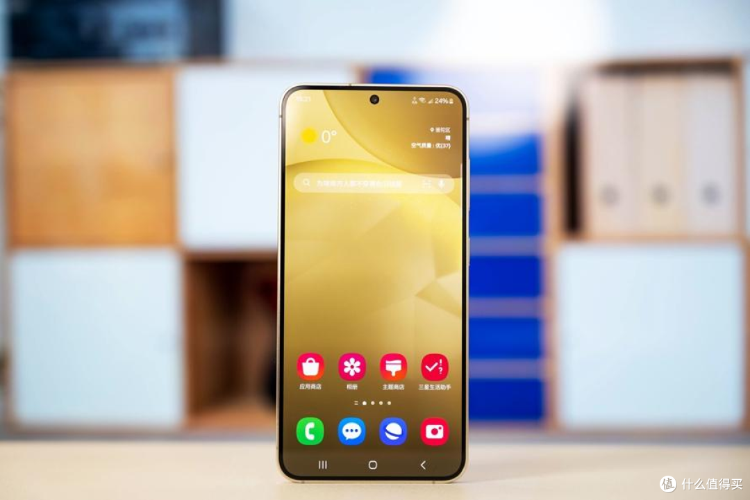 小尺寸旗舰又降价?现在入手三星Galaxy S24还值得么?