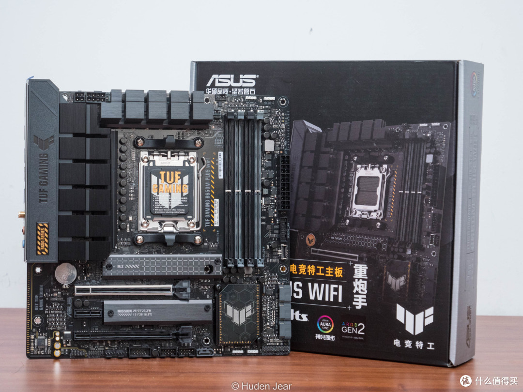 一个补丁游戏性能起飞？AMD R7 9700X的Win11 24H2补丁测试